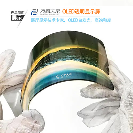 濤爾強(qiáng)精密機(jī)加工