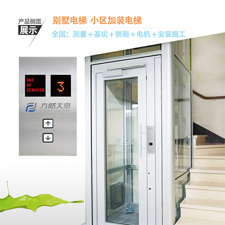 數(shù)控車床加工