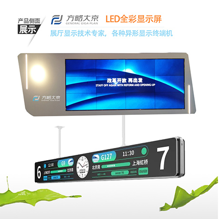精密數(shù)控加工中心
